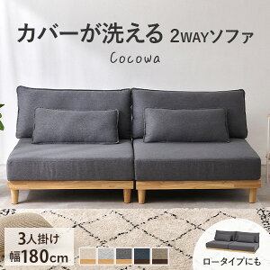 y12/1聚5N[|zzzJo[􂦂 3l|\t@ rtyCocowazRR(􂦂 Jo[O \t@[ \t@ r O 3l| 3P  Vv i` k t