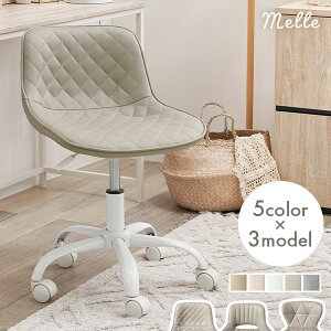 y12/1聚5N[|zzz3^CvIׂ fXN`FAyMellez(`FA 킢   RpNg p\R`FA wK֎q LX^[ ] ItBX`FA q CX 