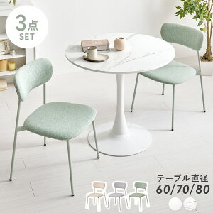 _CjO3_Zbgya60/70/80cmz(JtFe[u Zbg  _CjO t@ubN `FA _CjO`FA _CjOe[u _CjOe[uZbg 2lp Vv  