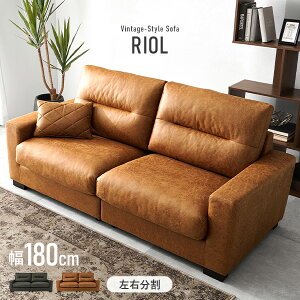 U[\t@ 180cmyRIOLzI(\t@ \t@[ 3l| Be[W 2l| _炩  3P sofa Ol 3l|\t@[ 3l\t@ U[ 3l|\t@  It 