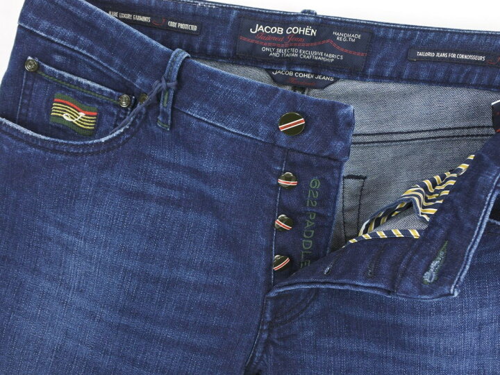 楽天市場】【新品アウトレット】ヤコブコーエン JACOB COHEN J688 