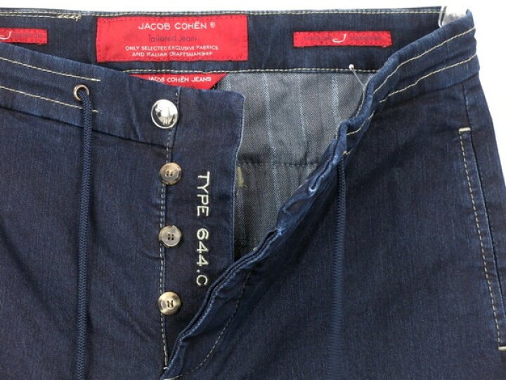 楽天市場】【新品】ヤコブコーエン JACOB COHEN ストレッチデニム J644 