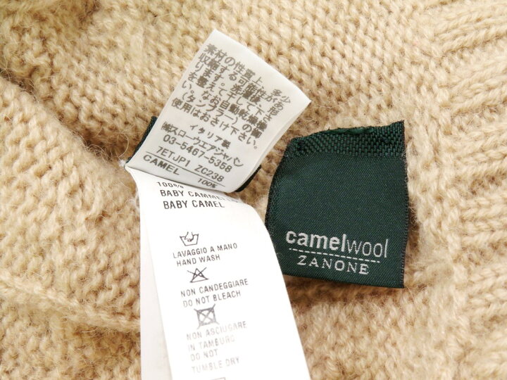 楽天市場】【中古】ザノーネ ZANONE キャメル ケーブル編み クルー 