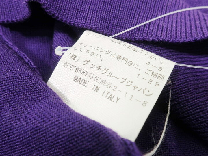 楽天市場】【中古】イヴサンローラン リヴゴーシュ Yves Saint Laurent 