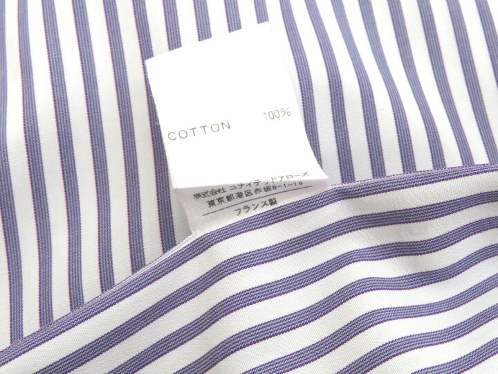楽天市場】【中古】シャルベ CHARVET ストライプ柄 コットン 