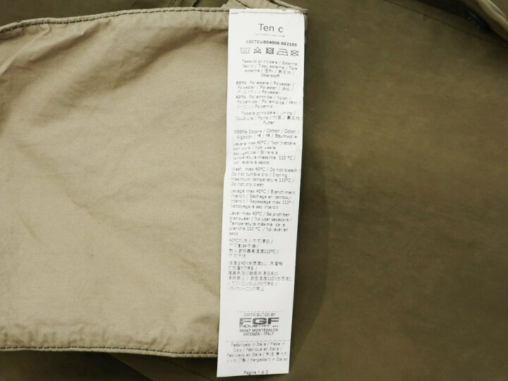 楽天市場】【中古】テンシー Ten c NAVY PARKA ポリエステル ナイロン 