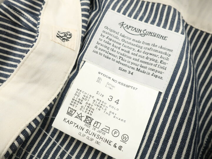 楽天市場】【中古】キャプテンサンシャイン KAPTAIN SUNSHINE コットン 