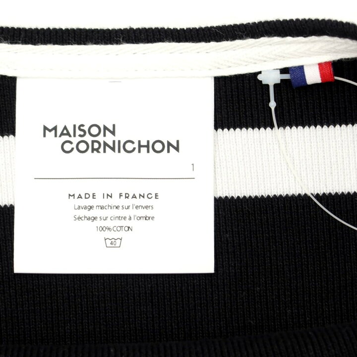 楽天市場】【中古】メゾン コルニション MAISON CORNICHON コットン 