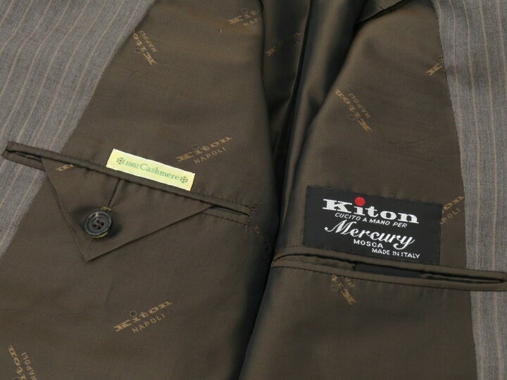 楽天市場】【SALE/返品不可】【中古】キートン Kiton ストライプ柄  