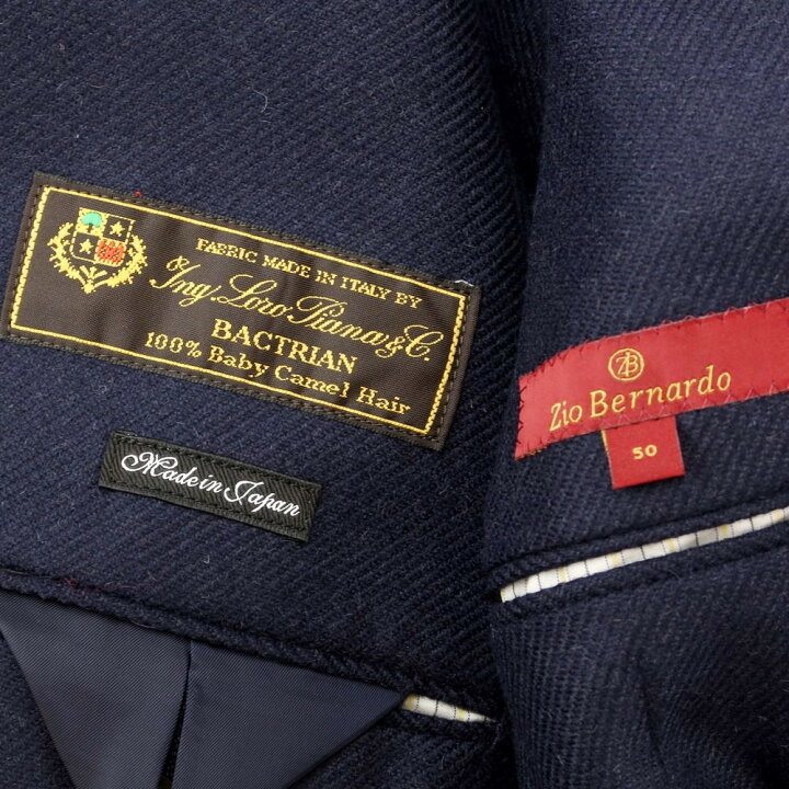 楽天市場】【中古】【未使用】ジオ ベルナルド Zio Bernard 