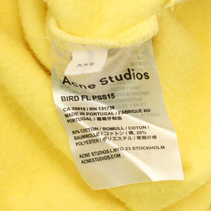 楽天市場】【中古】アクネストゥディオズ ACNE STUDIOS コットン 裏 