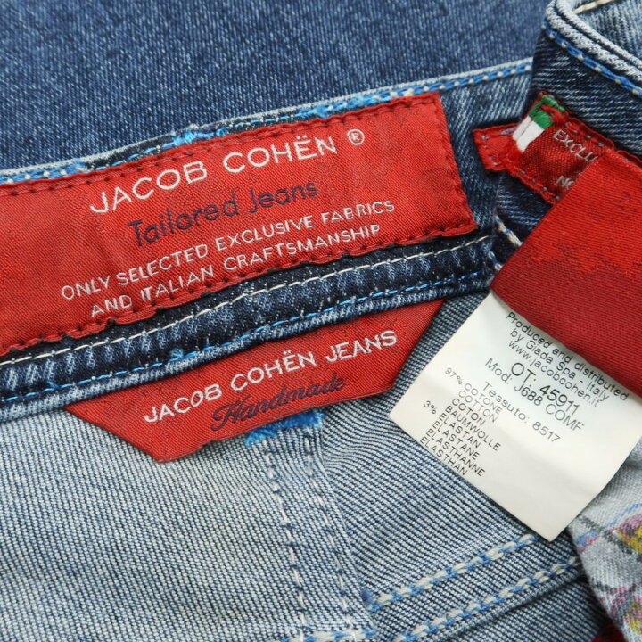 楽天市場】【中古】ヤコブコーエン JACOB COHEN J688 ストレッチデニム 