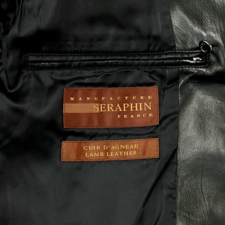楽天市場】【中古】セラファン SERAPHIN ラムレザー ライダース 