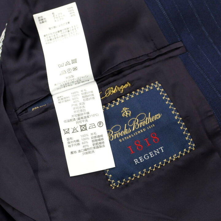 楽天市場】【中古】ブルックスブラザーズ Brooks Brothers ウール 
