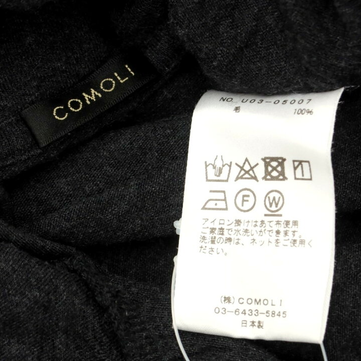 楽天市場】【中古】コモリ COMOLI ハイゲージウール タートルネック 