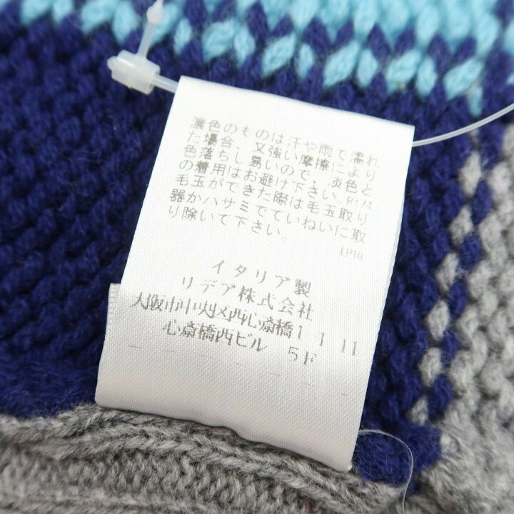 楽天市場】【中古】クルチアーニ CRUCIANI ウールカシミヤ 