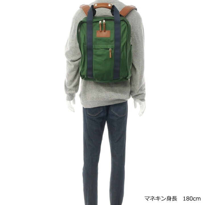 楽天市場】【中古】ジャック スペード JACK SPADE ナイロン バック 