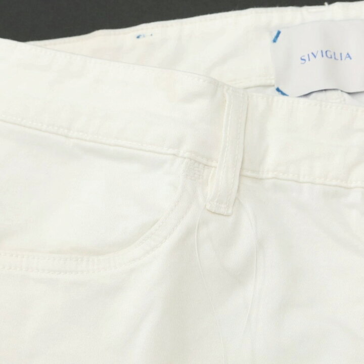 SIVIGLIA シビリア 正規通販 1万円 税抜 以上送料無料