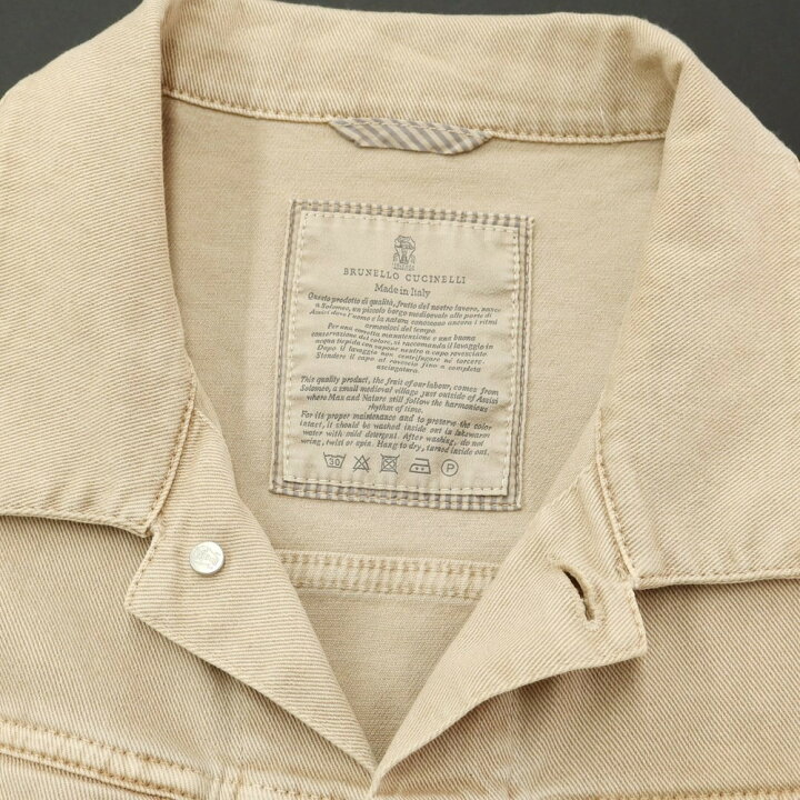 楽天市場】【中古】ブルネロクチネリ Brunello Cucinelli コットン 