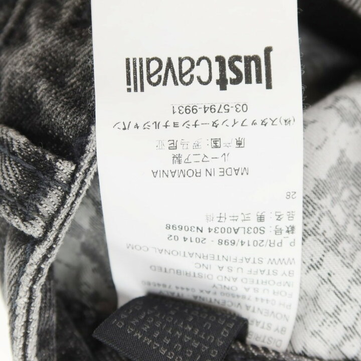 楽天市場】【中古】ジャストカヴァリ Just Cavalli ダメージ加工 