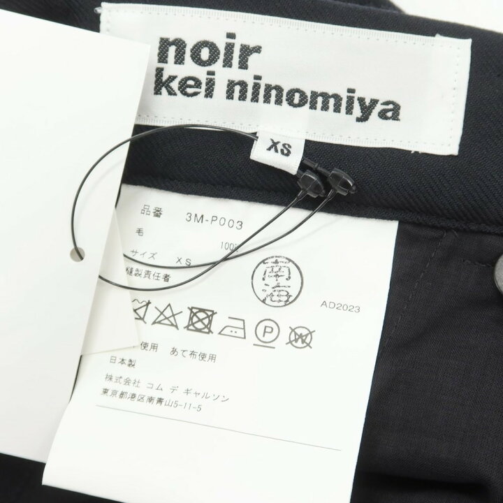 楽天市場】【中古】【未使用】ノアールケイニノミヤ noir kei ninomiya  
