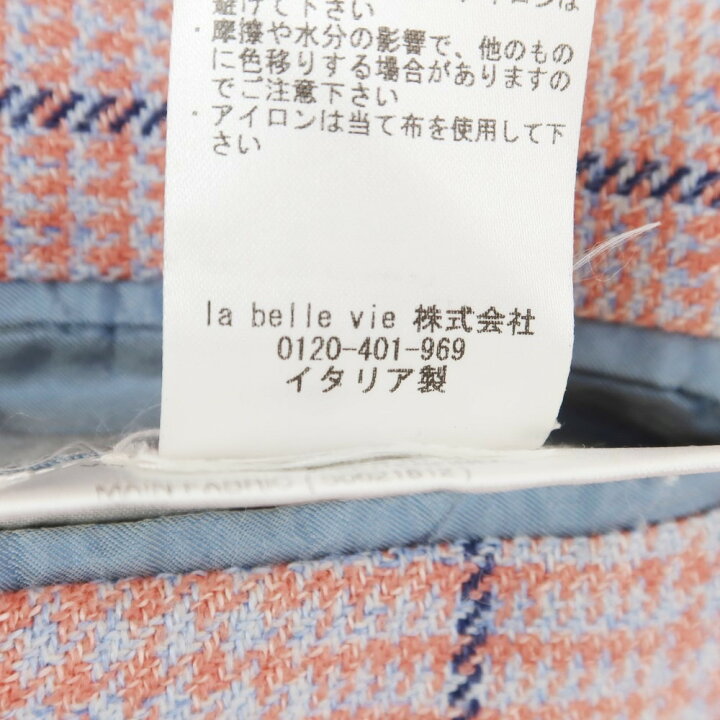 楽天市場】【中古】サルトリオ Sartorio ウールリネン ハウンド 