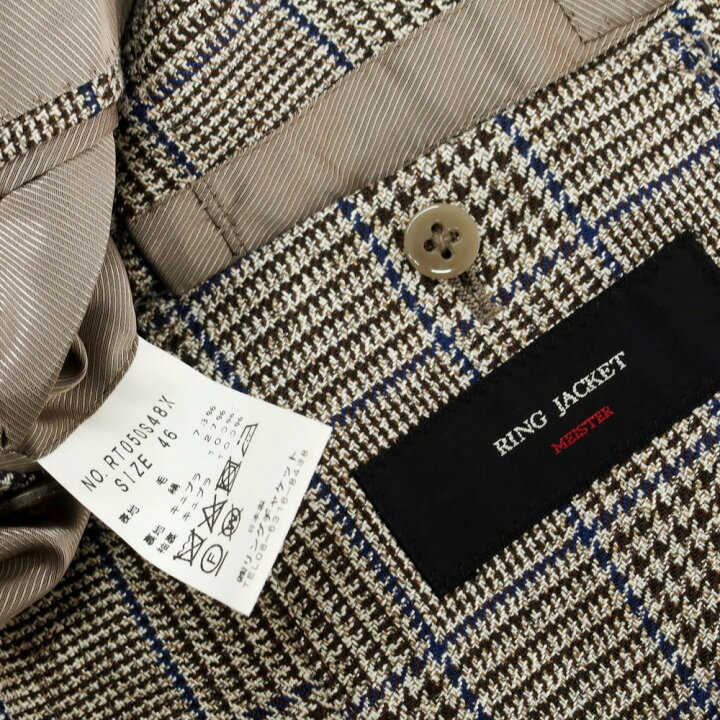 楽天市場】【中古】リングヂャケット RING JACKET ウールシルク グレン 