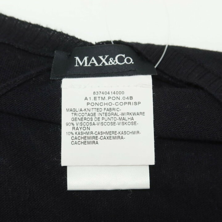 楽天市場】【中古】マックスアンドコー MAX&CO ハイゲージ レーヨン 
