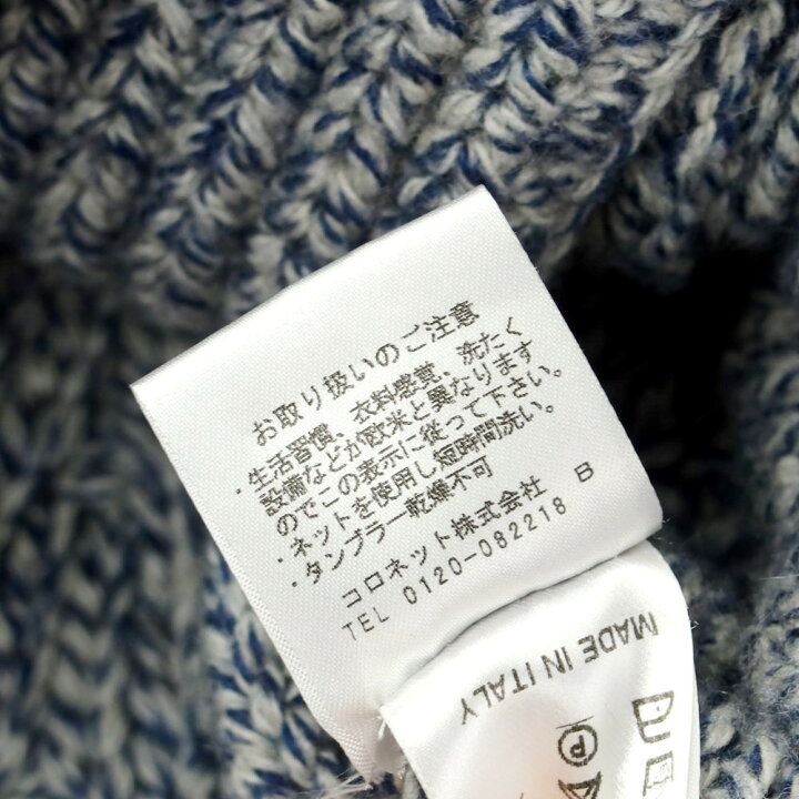 楽天市場】【中古】ボリオリ BOGLIOLI ローゲージウールシルク 