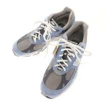 楽天市場】m991 btgの通販