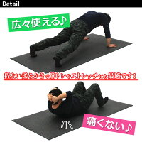 KaRaDaStyleトレーニングフロアマット体操マットビッグサイズ200×100cm