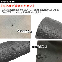 トレーニングフロアマットヨガマット大判200×100cm