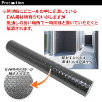 トレーニングフロアマットヨガマット大判200×100cm