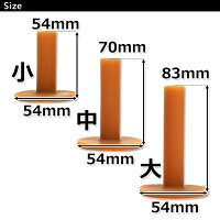ゴムティーゴルフ小物道具ティー3点セット54mm70mm83mm