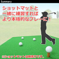 ゴムティーゴルフ小物道具ティー3点セット54mm70mm83mm