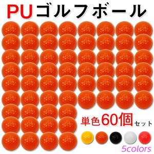 カラー ボール 赤 ゴルフボールの人気商品 通販 価格比較 価格 Com