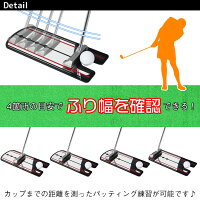 パッティングミラーゴルフパター練習鏡パター矯正