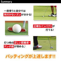 パッティングミラーゴルフパター練習鏡パター矯正