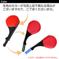 ハンドミットダブルキックミットテコンドー空手ムエタイハイキック
