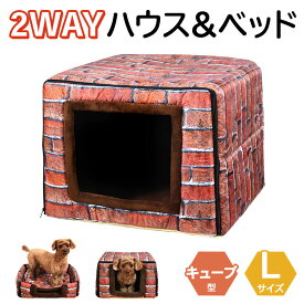 楽天市場 犬 ベッド ドーム 中型犬の通販