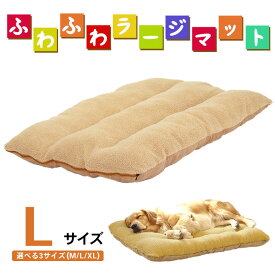 楽天市場 大型犬 ベッドの通販