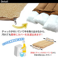 ラージマットペットベッド大型犬洗えるふわふわ暖か大型ベッドベージュ(XLサイズ)