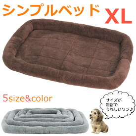 楽天市場 大型犬 ベッドの通販