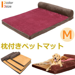 犬 暖か ベッドの通販 価格比較 価格 Com