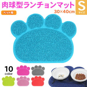 猫 水 皿 犬用食器類 給水器の人気商品 通販 価格比較 価格 Com 猫 水 皿 犬用食器類 給水器の人気商品 通販 価格比較 価格 Com