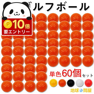 �y�G���g���[��P10�{�������N�[�|���L�z PU �S���t�{�[�� ���K�p �E���^���� 60�Z�b�g