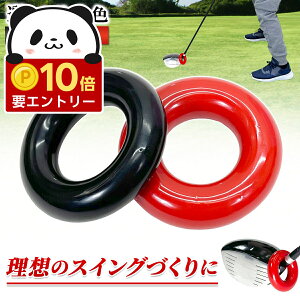 �y�G���g���[��P10�{�������N�[�|���L�z �S���t �E�G�C�g�����O �E�G�C�g�A�b�v �� �d�� 140g �S�� ���d�����O �f�U�� �X�g���b�` �E�H�[���A�b�v �h���C�o�[ �N���u �X�C���O���K�p�� �S���t