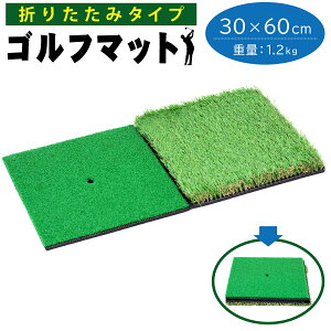 ゴルフ アイアン 収納の人気商品 通販 価格比較 価格 Com