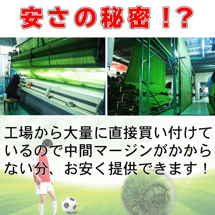 楽天市場】【エントリーでP5倍&割引クーポン有】 本格派 ゴルフマット ゴルフ 練習用 マット 大型 人工芝 プロ 家庭用 室内 屋外 TPR 100×150cm 単品 : 地球問屋 楽天市場】【エントリーでP5倍&割引クーポン有】 本格派 ゴルフマット ゴルフ 練習用 マット 大型 人工芝 プロ 家庭用 室内 屋外 TPR 100×150cm 単品 : 地球問屋