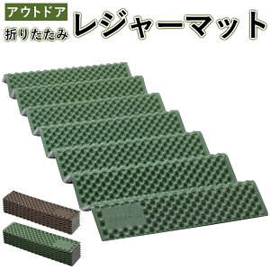 W[}bg A~ ܂肽 RpNg W[V[g  184×55cm